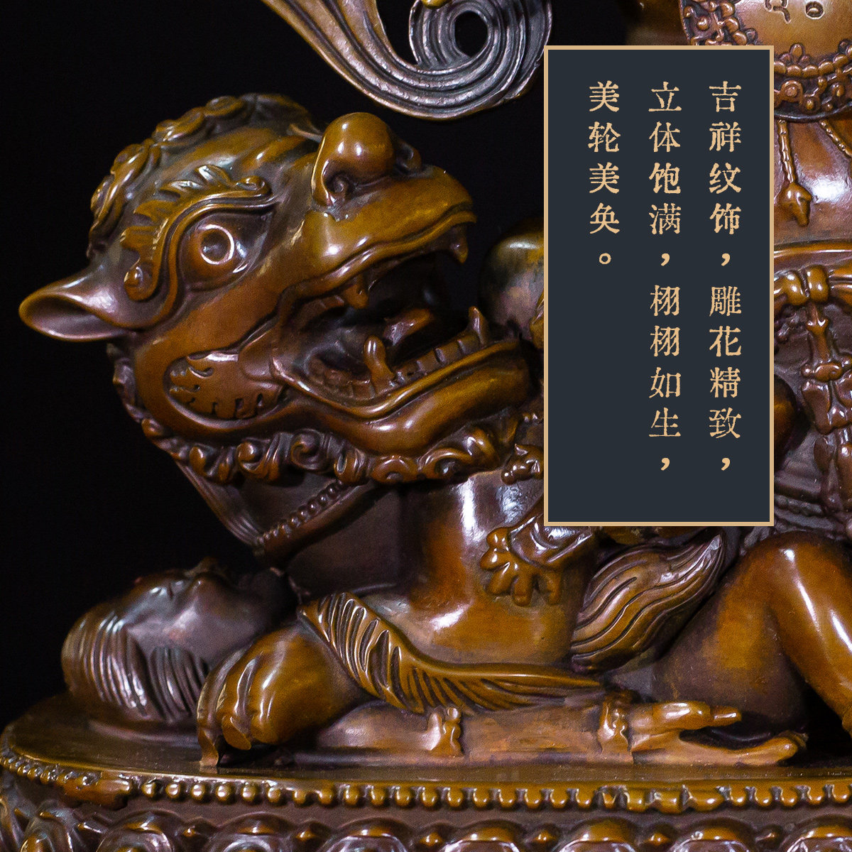 冠青造像  七寸乃琼护法 (白蛤尔王)-老皮壳鎏金  精品仿古鎏金铜像